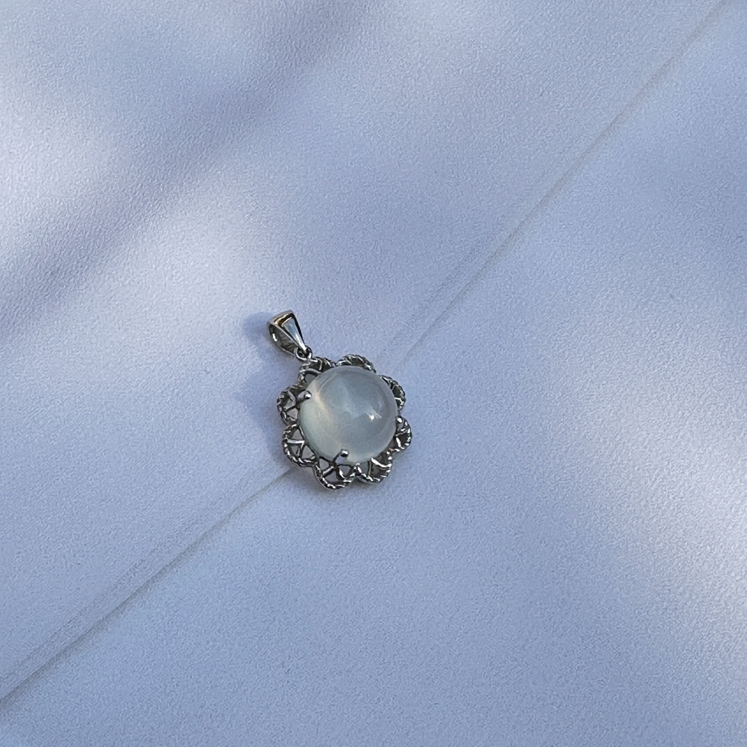 Moonstone Round 14K White Gold Pendant