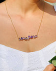 Dakota Amethyst Gold Plated Silver 925 Love Necklace